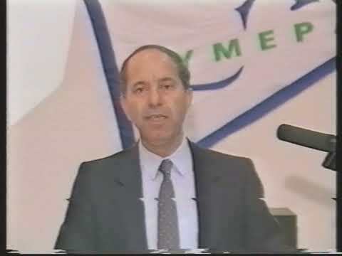 CYMEPA Lectures