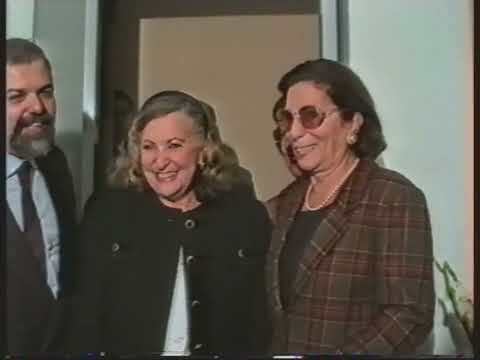Το Σπίτι στην Πλάκα 21.11.1991