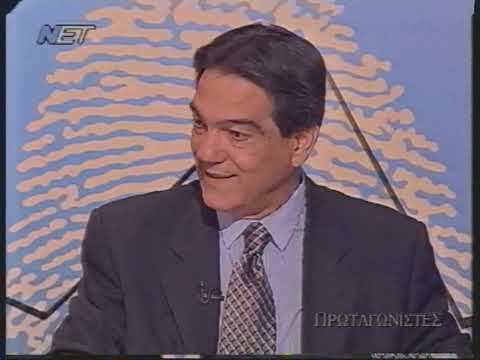 Kαταστροφή νησιών του Αιγαίου Σηφουνάκης 27.05.2002