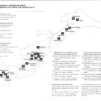 Αμοργός, Διαδρομές Νερού - Χάρτης Σελίδων 26-27