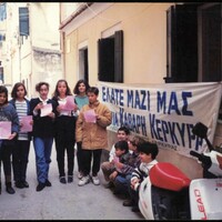 page_78.jpg