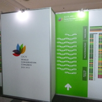 P1000629.jpg