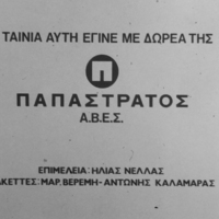 PICT0085.jpg