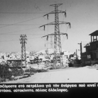 PICT0124.jpg