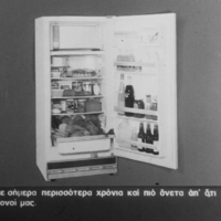 PICT0100.jpg