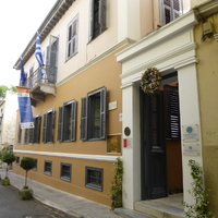 P1000214.jpg