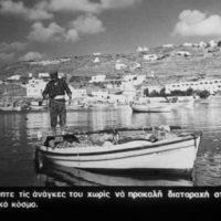 PICT0096.jpg