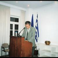 page_207.jpg