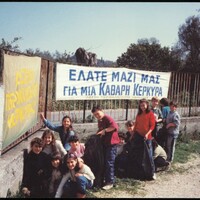 page_64.jpg