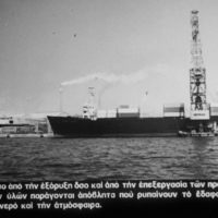 PICT0127.jpg