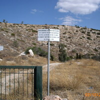 IMG_0039.jpg