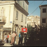 page_15.jpg
