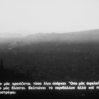 PICT0146.jpg