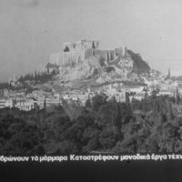 PICT0130.jpg