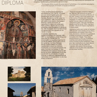 Μονή Αγ. Πελαγίας & Μονή Φανερωμένης