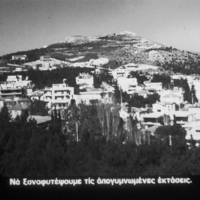 PICT0158.jpg