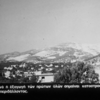 PICT0126.jpg