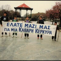 page_107.jpg
