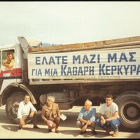 page_32.jpg