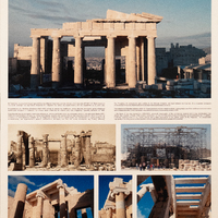 Τα Προπύλαια Της Αθηναϊκής Ακρόπολης