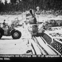 PICT0121.jpg