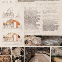 The Archaelogical Site of Galerius Palace